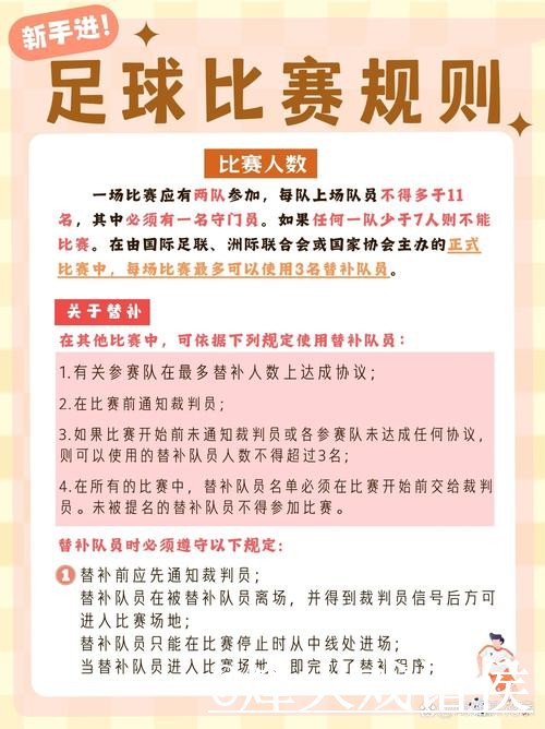 世界杯赛果预测最新整理,球队状态和赛前数据一次看懂 世界杯赛果预测最新整理,球队状态和赛前数据一次看懂