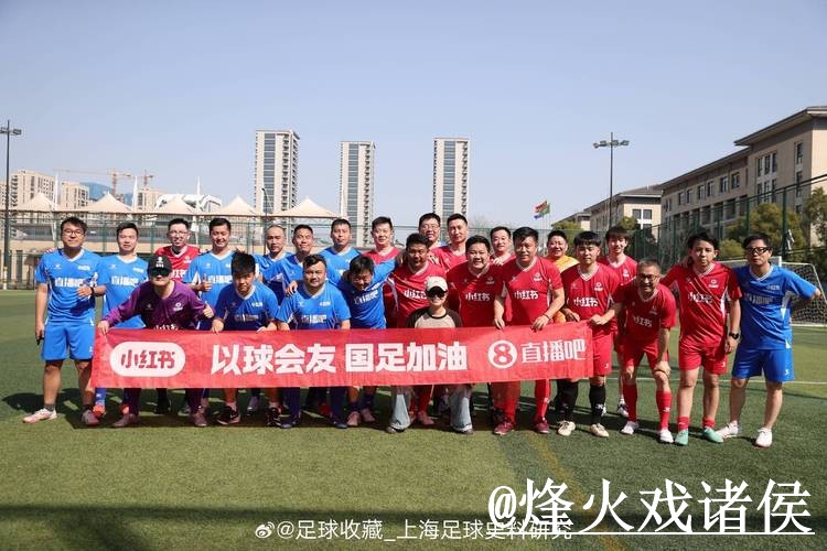 2026世界杯在线直播问题解析,手机观看与高清入口说明 2026世界杯在线直播问题解析,手机观看与高清入口说明