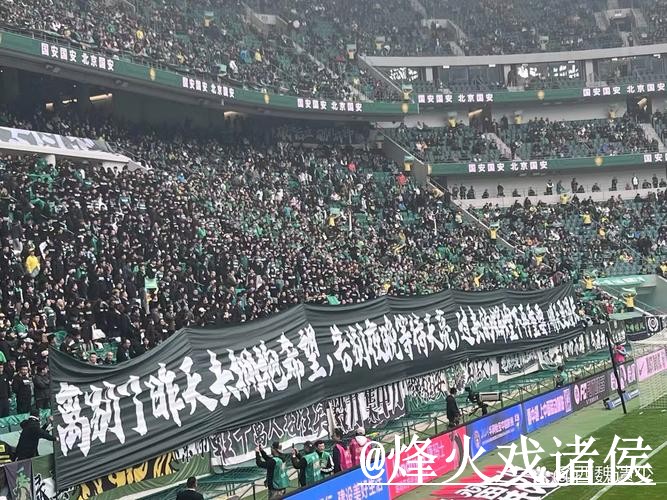 2026世界杯直播平台常见问题整理,地址变化和网页版观看说明 2026世界杯直播平台常见问题整理,地址变化和网页版观看说明