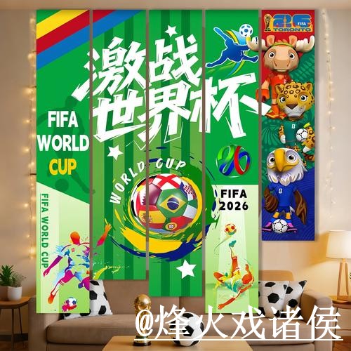 世界杯投注网址入门指南,操作问题与使用问题说明 世界杯投注网址入门指南,操作问题与使用问题说明