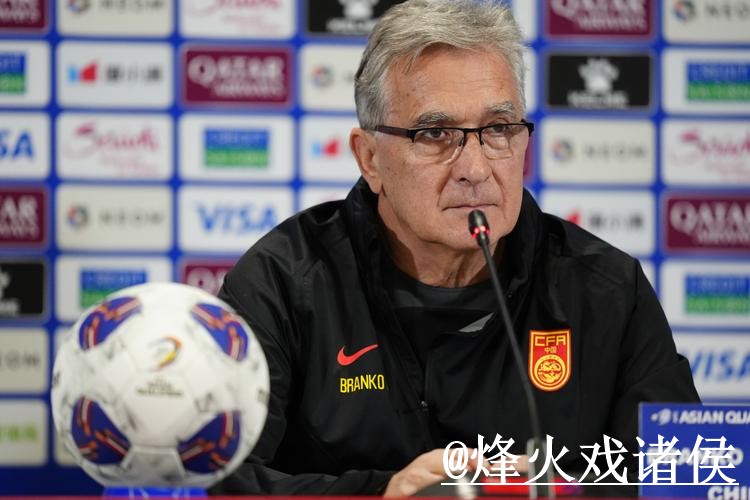世界杯今日预测靠谱吗?参考方法和临场信息要注意 世界杯今日预测靠谱吗?参考方法和临场信息要注意
